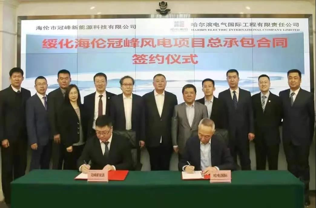 首页-PA集团有限公司官网入口