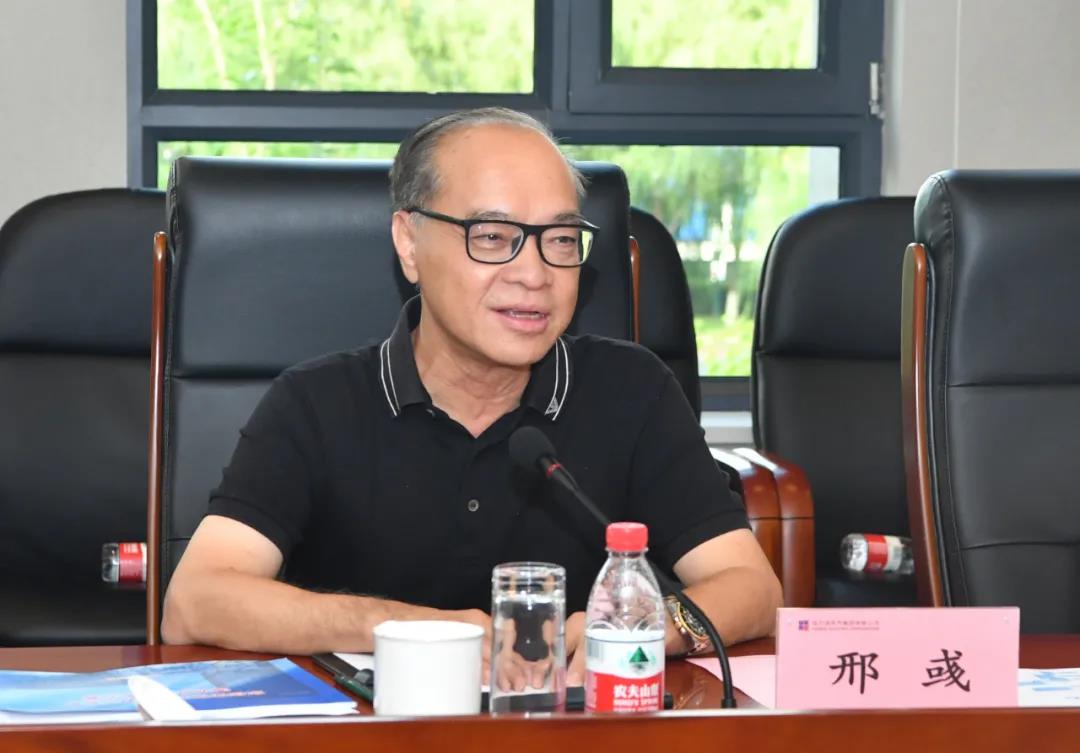 首页-PA集团有限公司官网入口