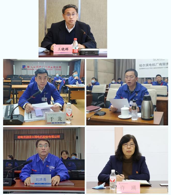 首页-PA集团有限公司官网入口