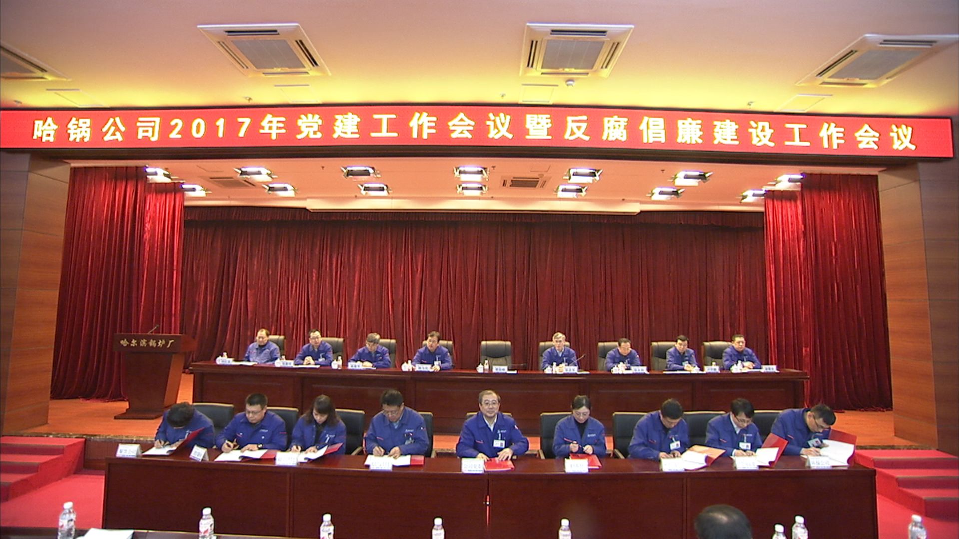 首页-PA集团有限公司官网入口