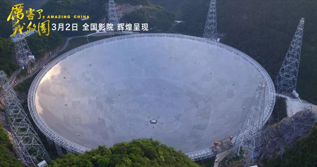 首页-PA集团有限公司官网入口