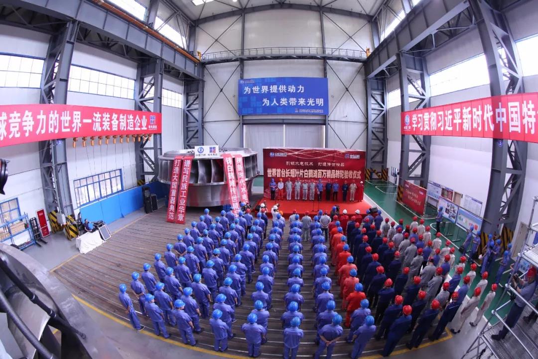 首页-PA集团有限公司官网入口