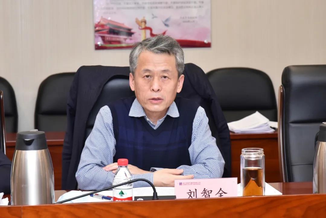 首页-PA集团有限公司官网入口