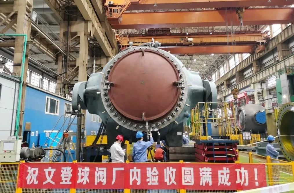 首页-PA集团有限公司官网入口