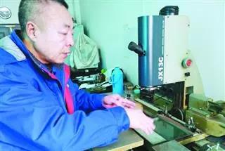 首页-PA集团有限公司官网入口