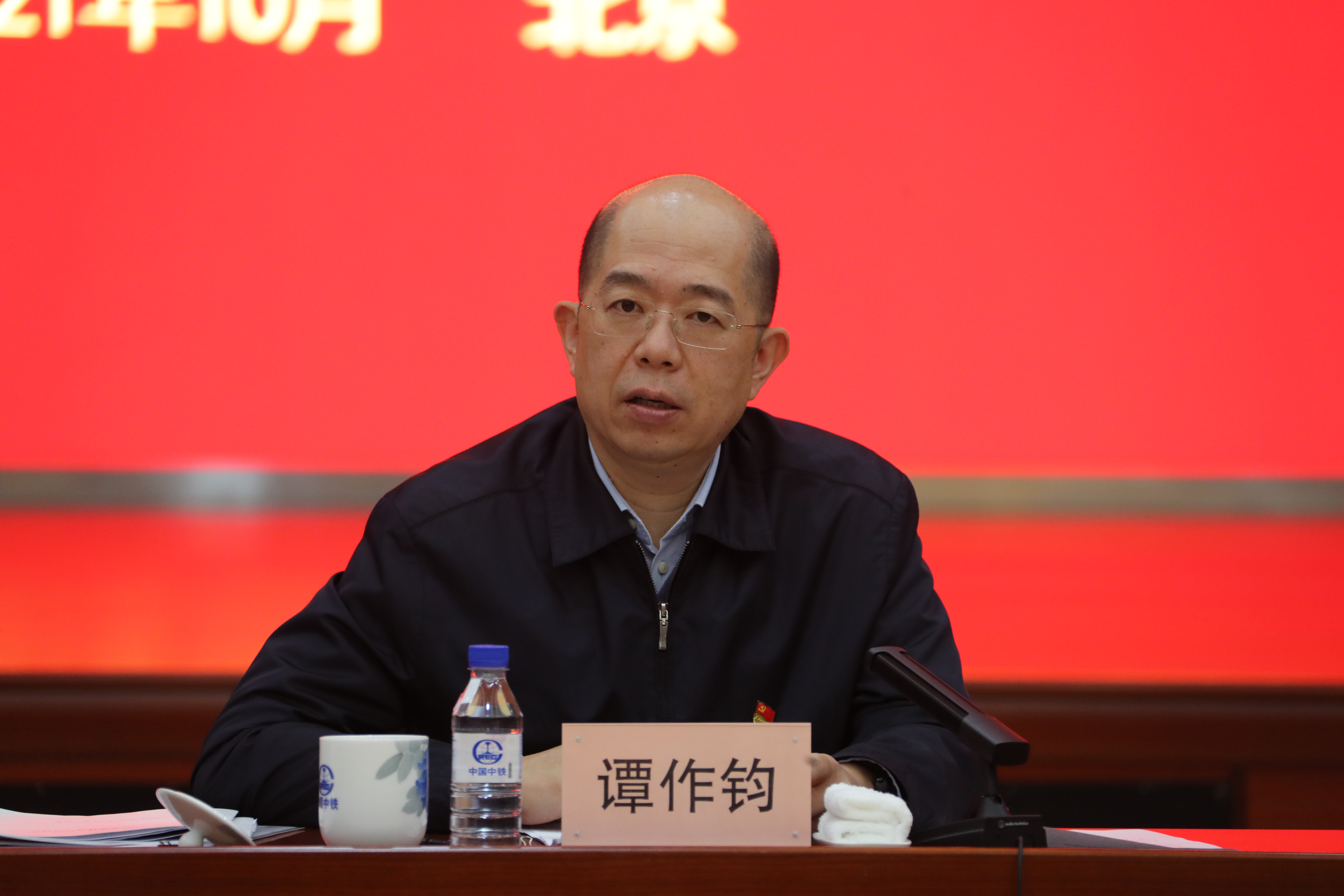 首页-PA集团有限公司官网入口