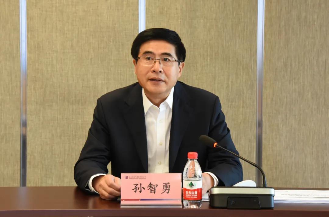 首页-PA集团有限公司官网入口