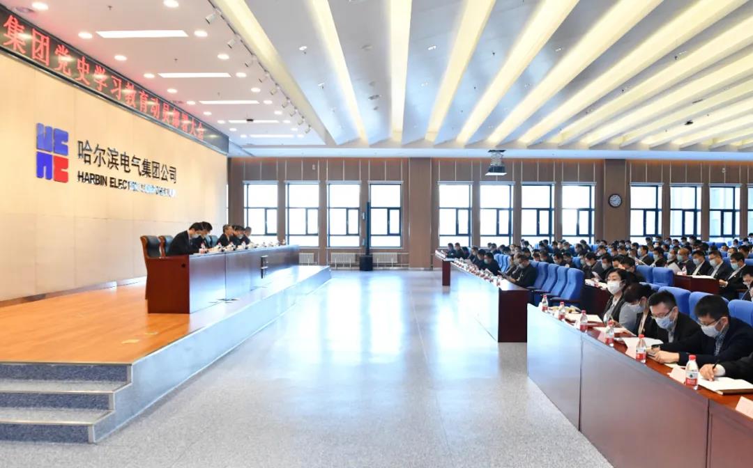 首页-PA集团有限公司官网入口