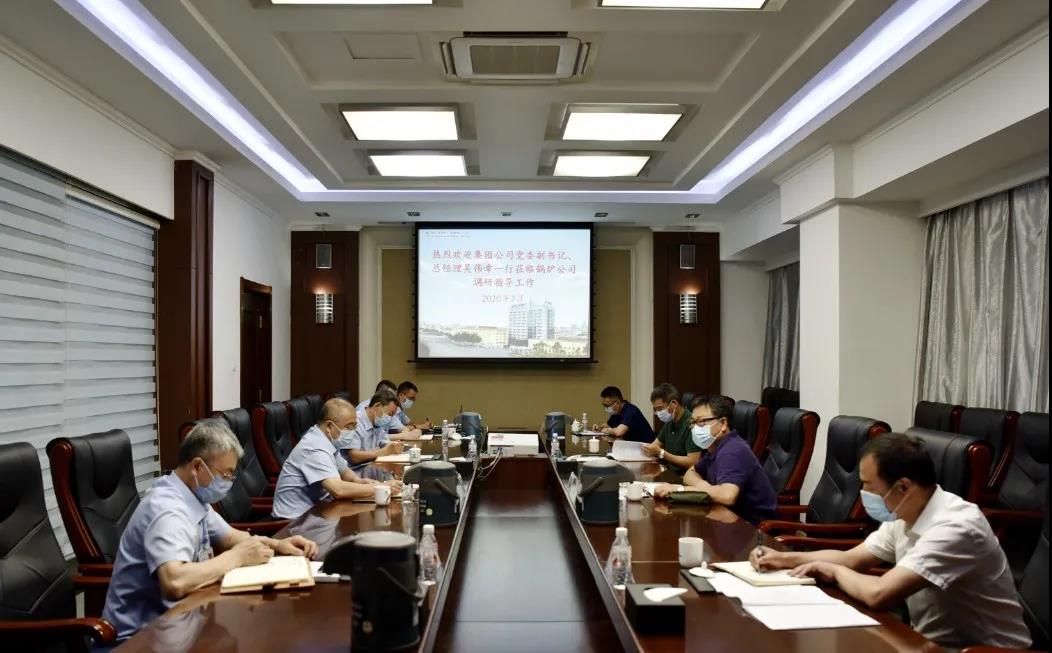 首页-PA集团有限公司官网入口