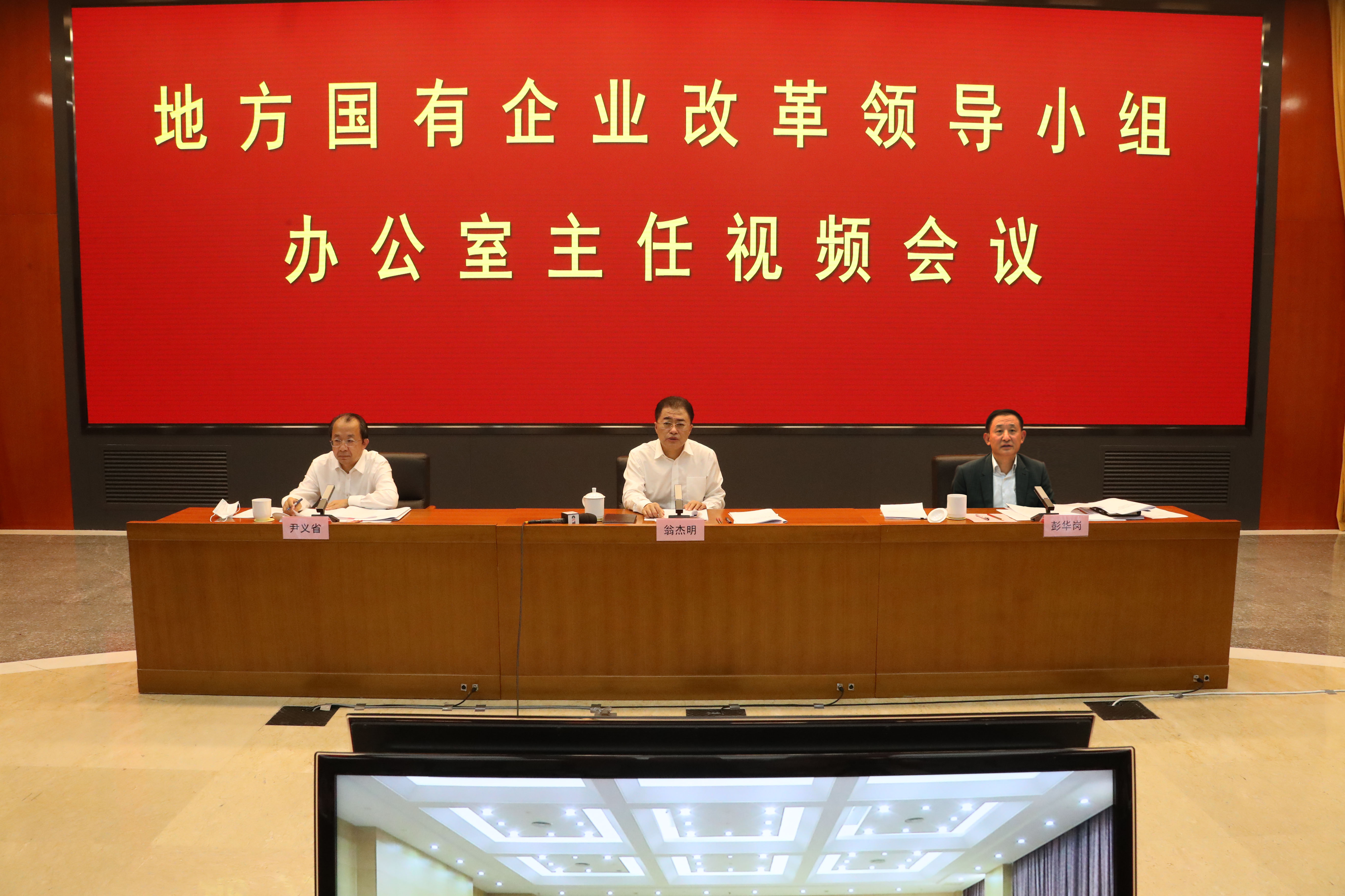 首页-PA集团有限公司官网入口