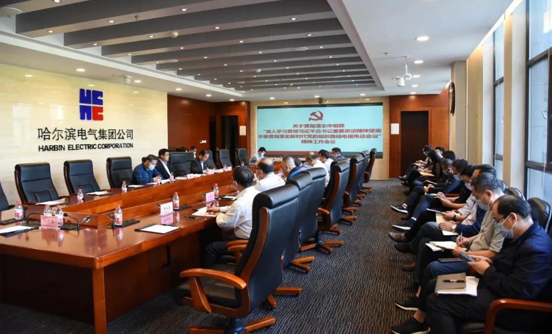 首页-PA集团有限公司官网入口