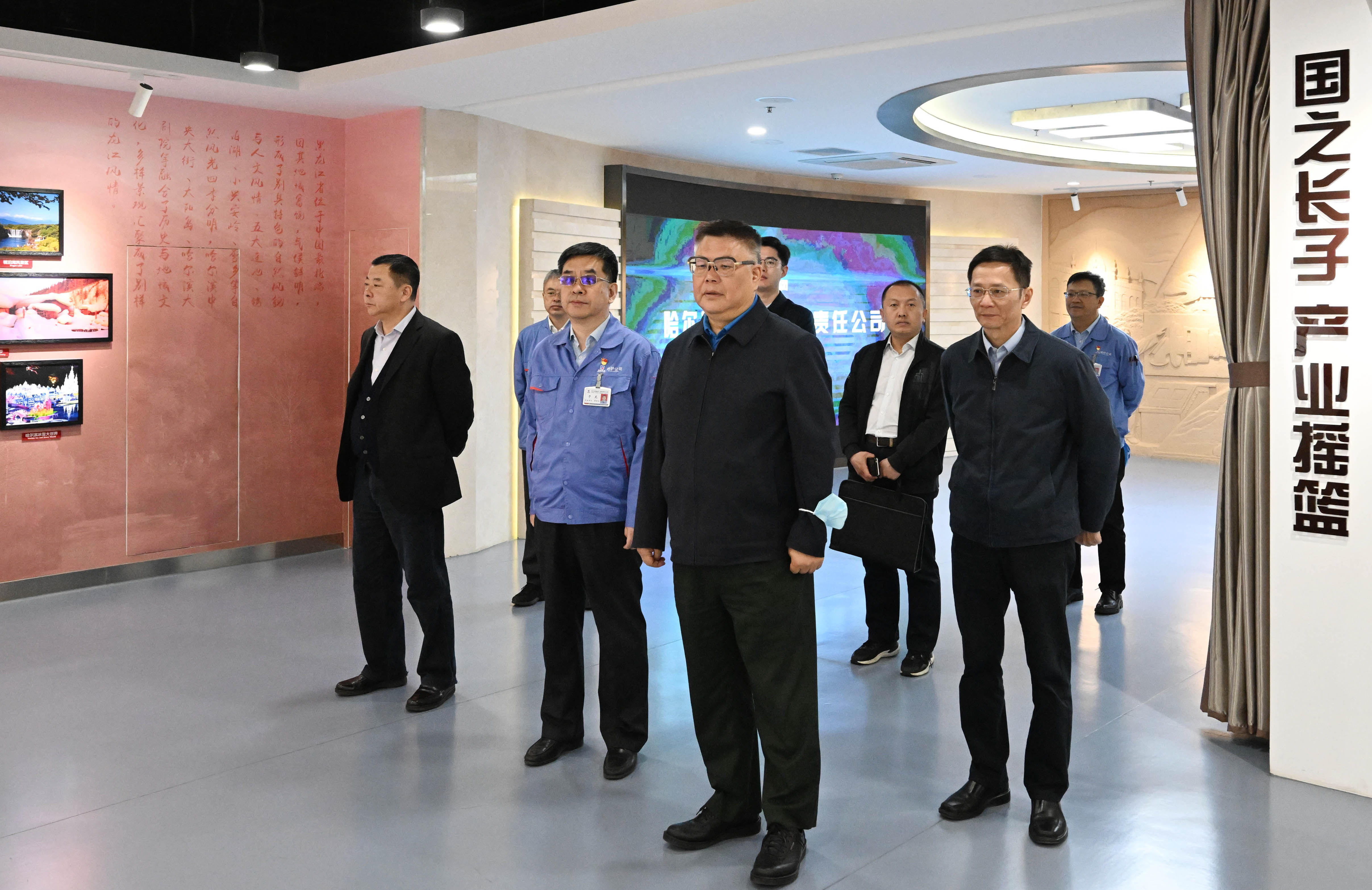 首页-PA集团有限公司官网入口