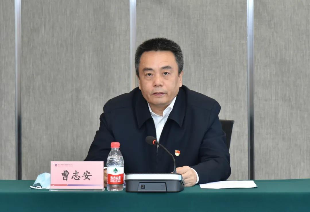 首页-PA集团有限公司官网入口