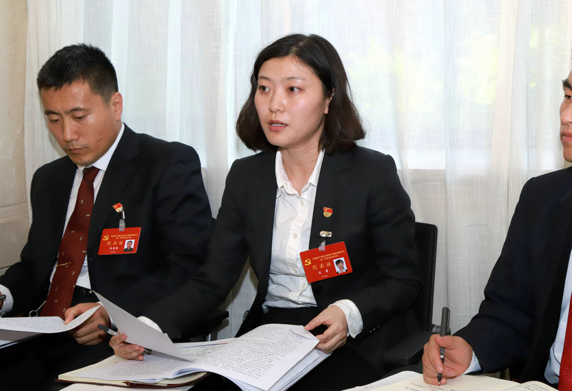 首页-PA集团有限公司官网入口