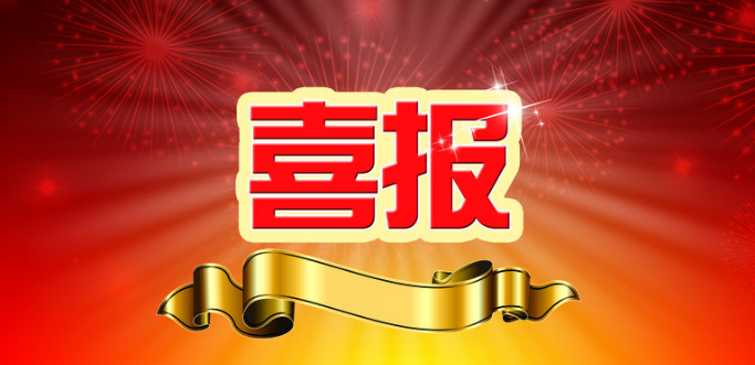 mg冰球突破豪华版试玩(中国)官方网站