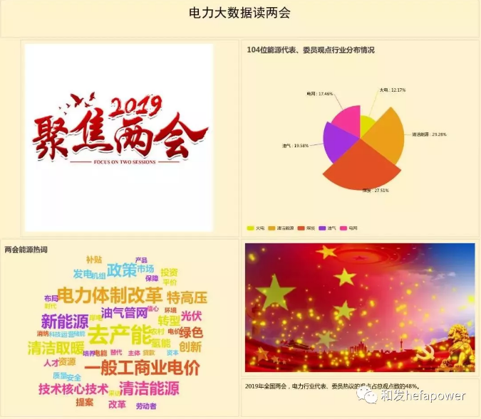 mg冰球突破豪华版试玩(中国)官方网站