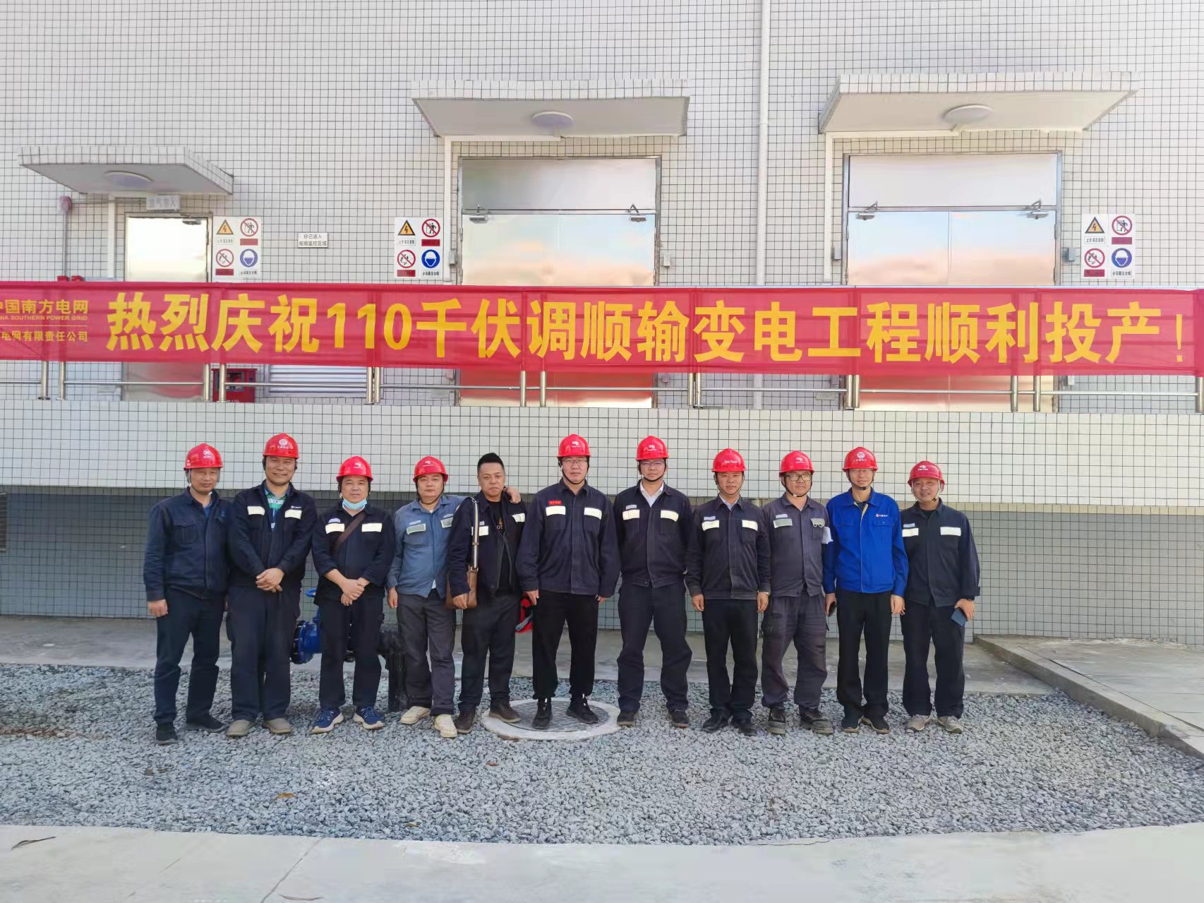 mg冰球突破豪华版试玩(中国)官方网站