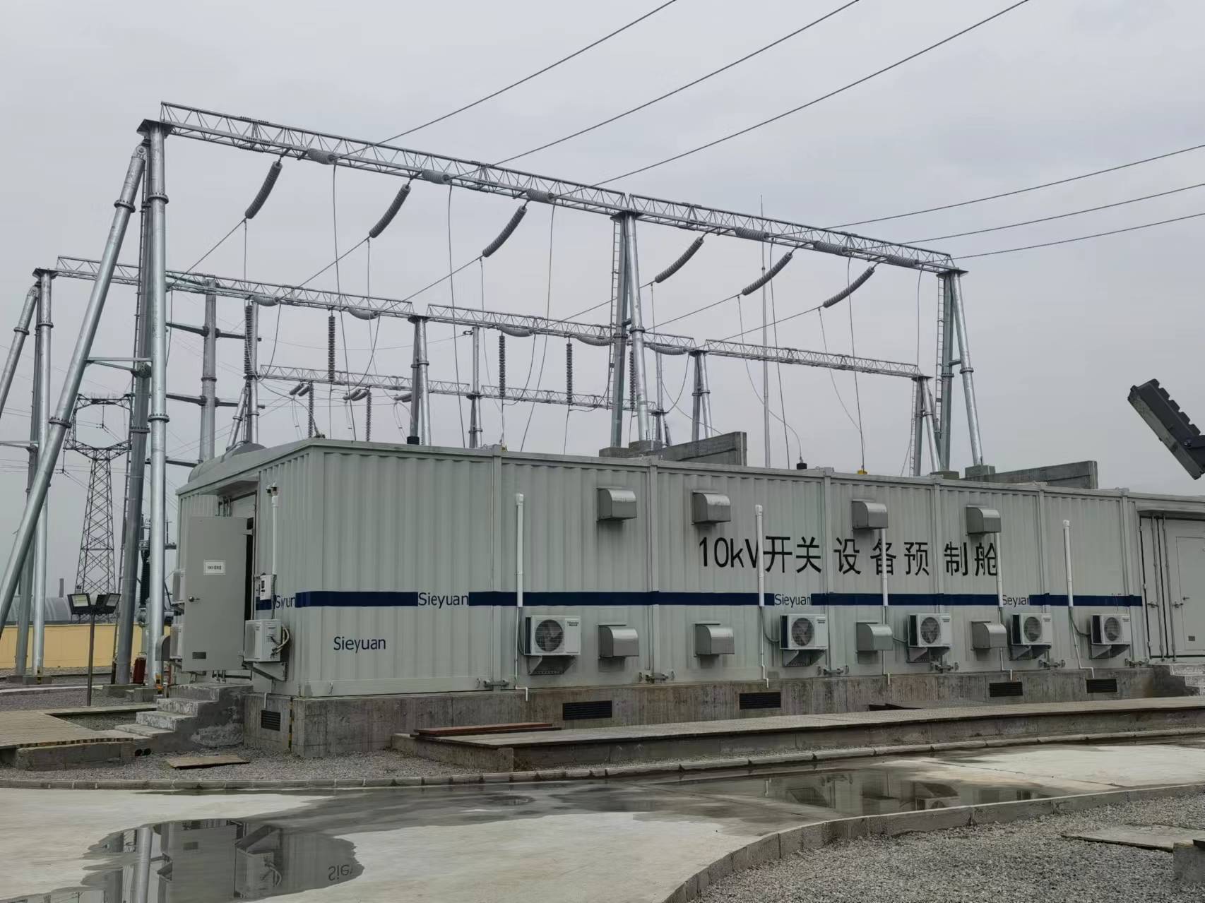 mg冰球突破豪华版试玩(中国)官方网站